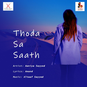 Thoda Sa Saath