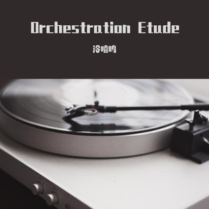 Intro（为同人游戏《Symmetric;Vision》）