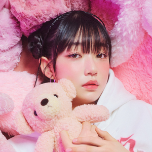 愛して愛して愛して愛して愛して (RINA Voice)