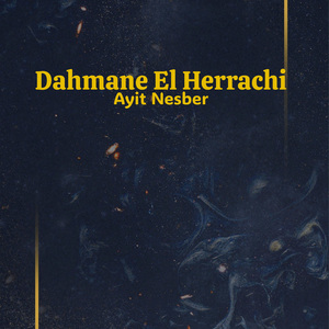 Allah Yahdik