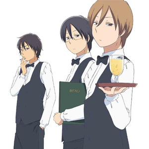 メリー・ゴーラウンド・メリー