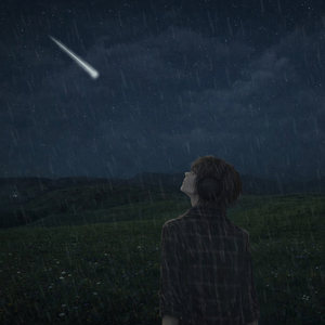 Бесконечность