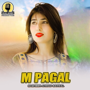 M Pagal (1)