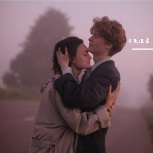 刻在我心底的名字 (cover）