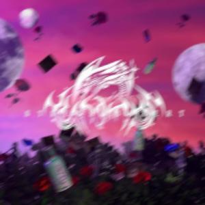 Zugabe (Nightcore Version)