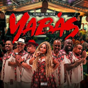 Lá no nosso terreiro