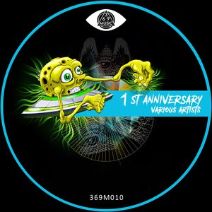 Ansiedad (Sergio Pardo Remix)