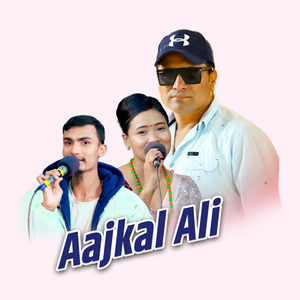 Aajkal Ali