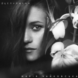 В комнате цветных пелерин