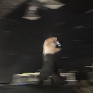УШЕЛ (Experimental Music)