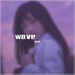 wave