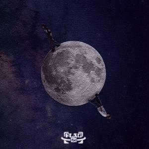 Mı ṣēnṭö pērṣö (feat. Sirio Ren, SanGi & Shot)