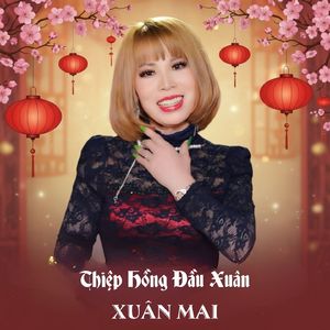Cánh Thiệp Đầu Xuân