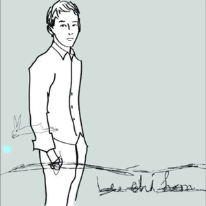 시월의 밤 (Inst.)