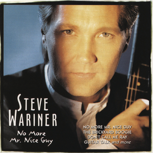 Big Hero, Little Hero