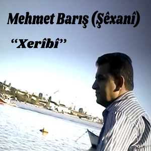 Xerîbî