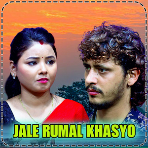 Jale Rumal Khasyo