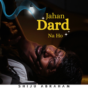 Jahan Dard Na Ho