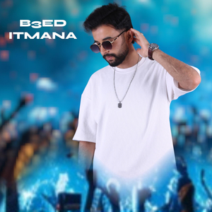 B3ed itmana
