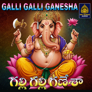 Pandugochenamma panduga Varasidhi Vignesuni panduga