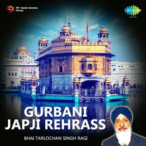 Keertan Sohila