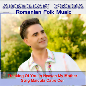 Dance of Muntenia (Sarba Munteneasca)