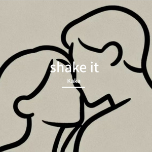 shake it (Prod.CHAUNCEY)