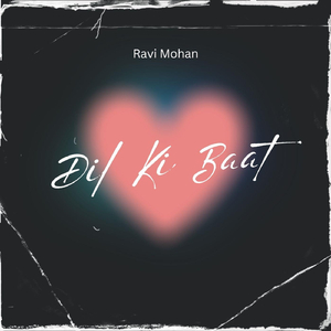 Dil Ki Baat