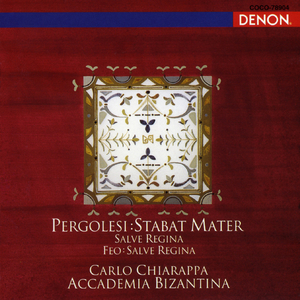 スターバト・マーテル Duetto: Stabat Mater dolorosa