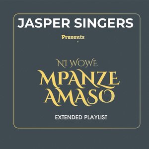 Ni Wowe Mpanze Amaso