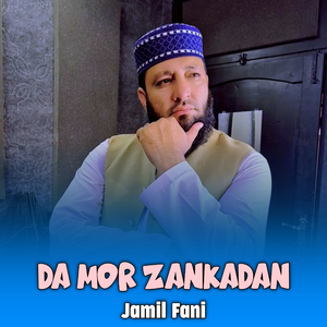 Da Mor Zankadan