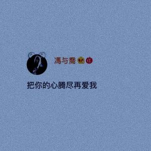 即兴