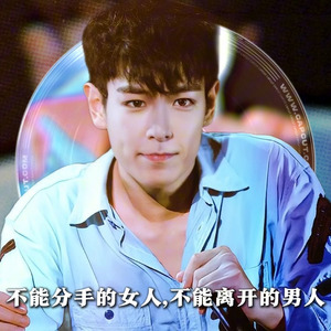 不能分手的女人,不能离开的男人