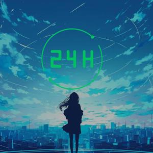 風に消える約束