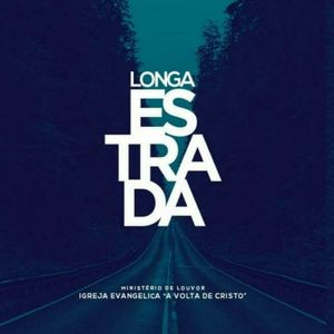 Adentrando os Átrios