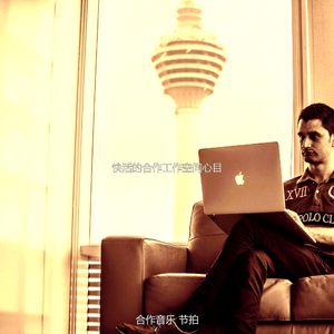 温和合作工作空间梦想