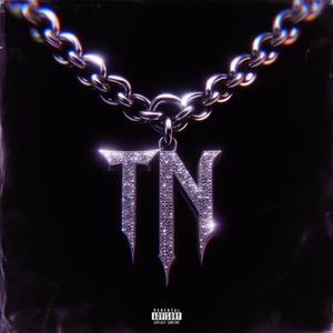 Ayaye (feat. deadboystefu)