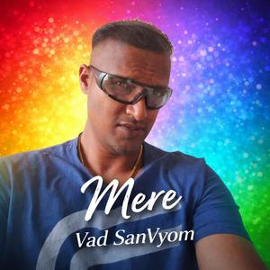 Mere
