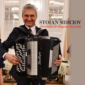 La masa-ntr-o carciumioara (feat. Pera Todorovici & Mitru Stoicanescu)