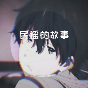 关于郑州的记忆完整