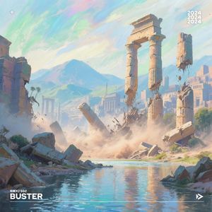 Buster