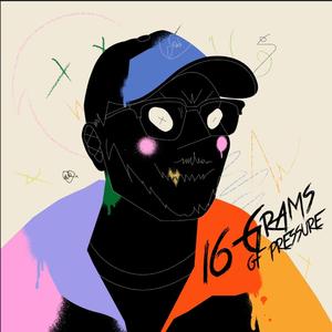 LET ME KNOW (feat. GQ)