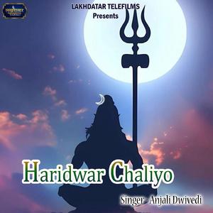 Haridwar Chaliyo
