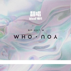 二十岁的某一天