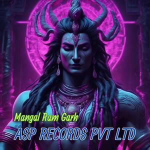 भांगड़ली शरणाई रे भोला थार नैना मैं ~ Original Song