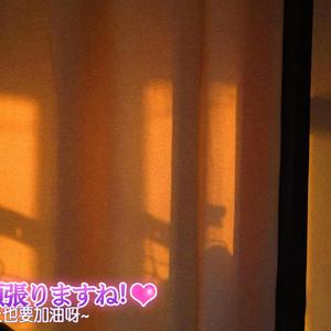 至少还有你(低配版)