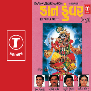 Manti Magavo Chikani