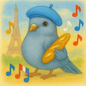 Piaffe et danse chanson