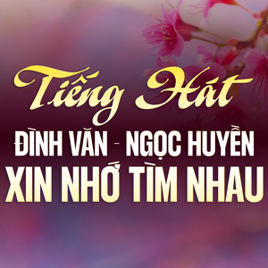 Đàn Sáo Hậu Giang