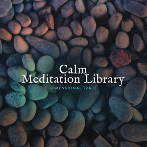 Contemplate Meditate